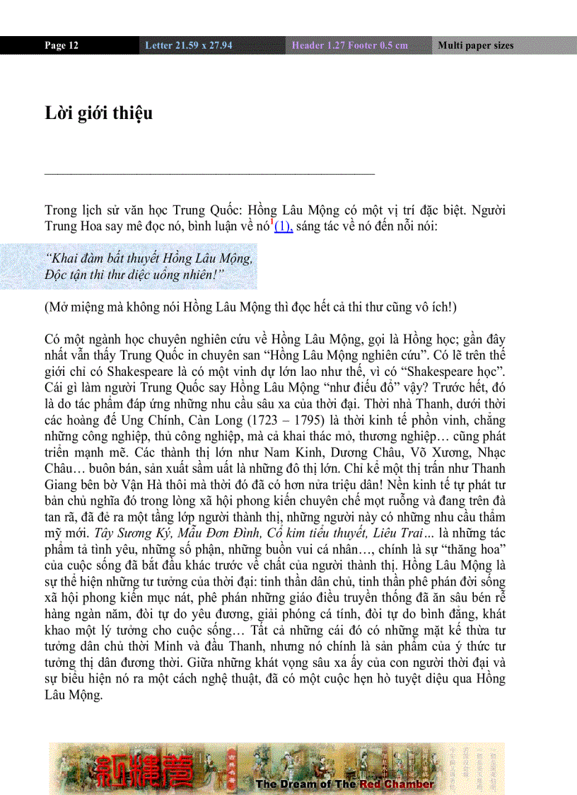 image for page Hồng Lâu Mộng Tào Tuyết Cần