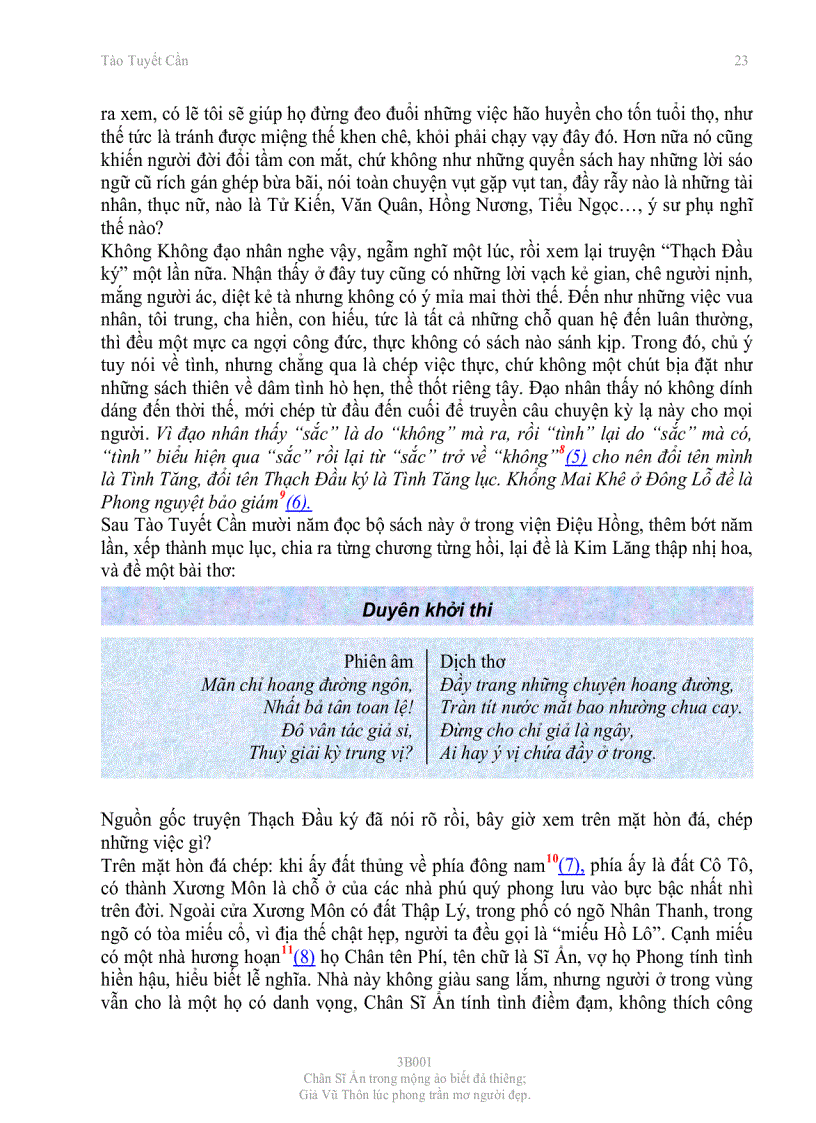 image for page Hồng Lâu Mộng Tào Tuyết Cần