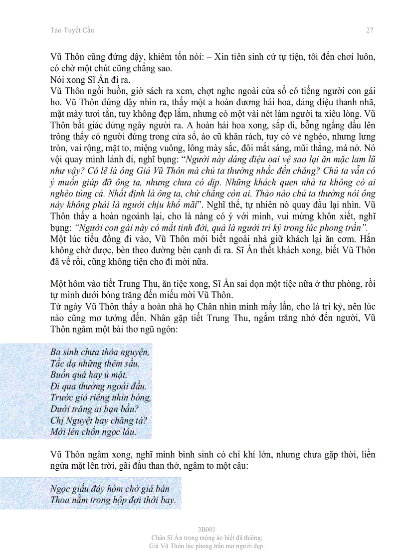 image for page Hồng Lâu Mộng Tào Tuyết Cần