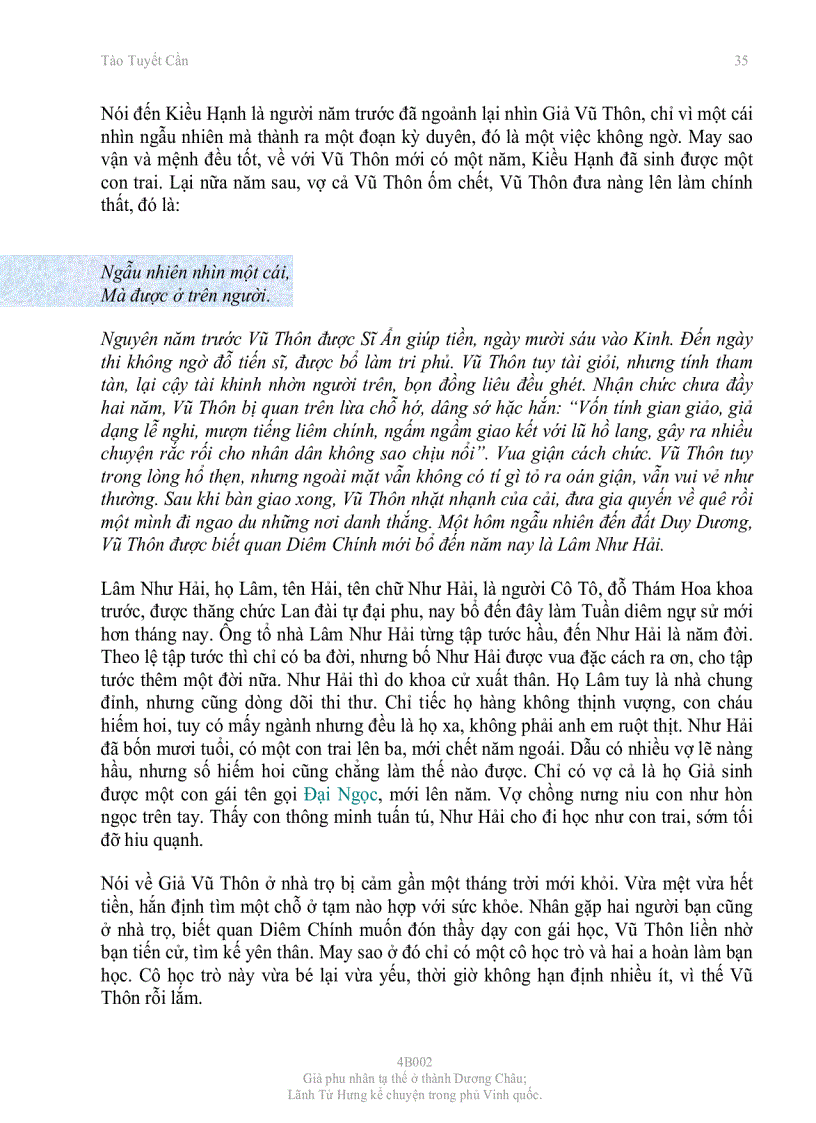 image for page Hồng Lâu Mộng Tào Tuyết Cần