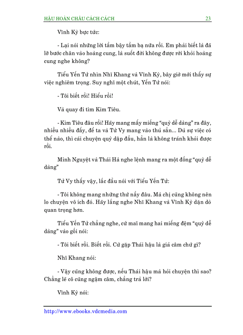 image for page Hoàn Châu cách cách 1