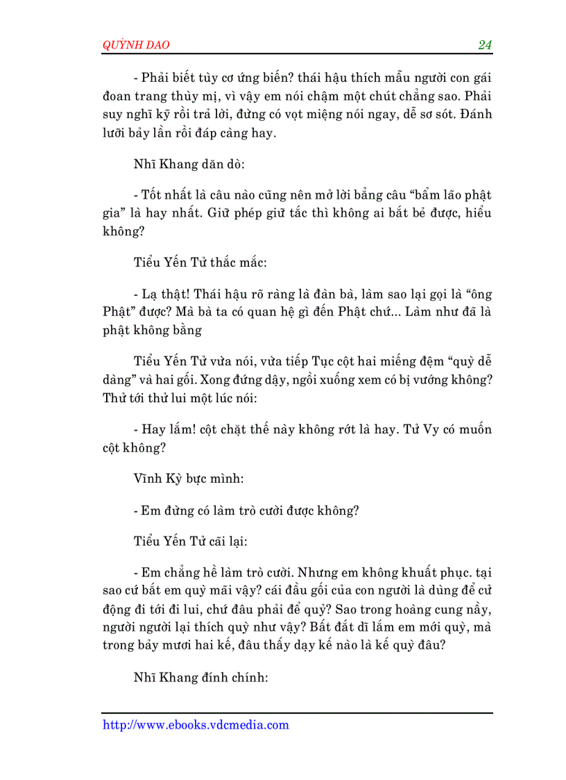 image for page Hoàn Châu cách cách 1