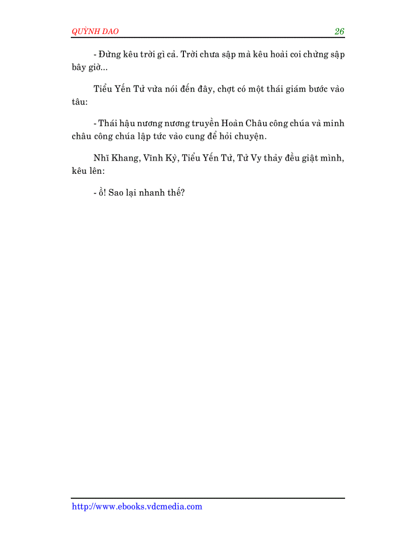 image for page Hoàn Châu cách cách 1