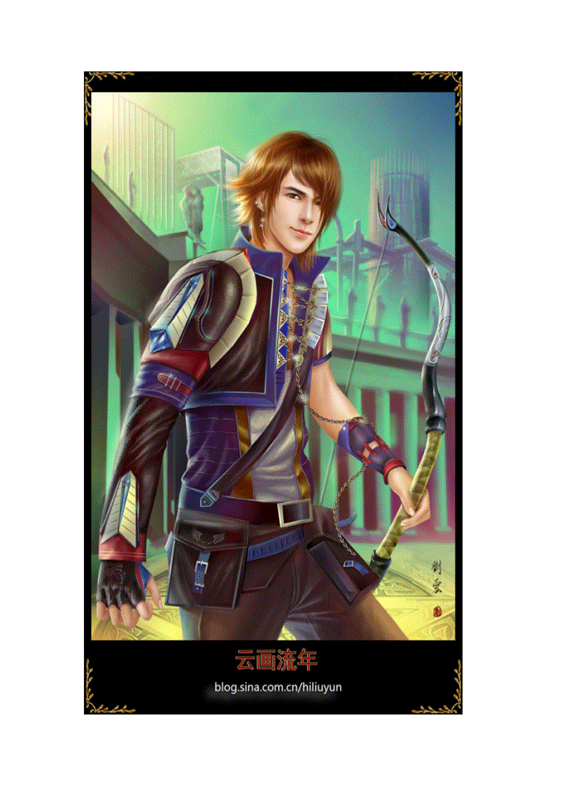 image for page Hrngtb5