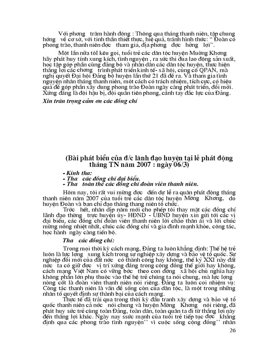 image for page Kh to chung thanh nien