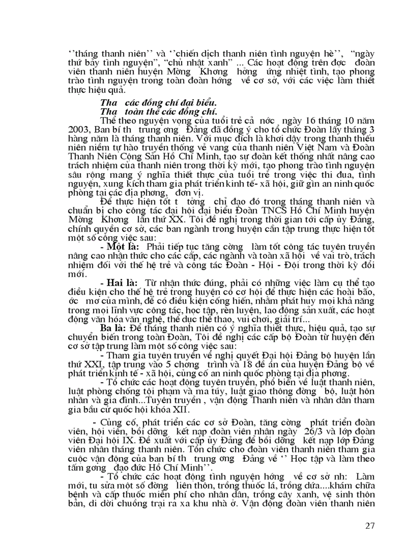 image for page Kh to chung thanh nien