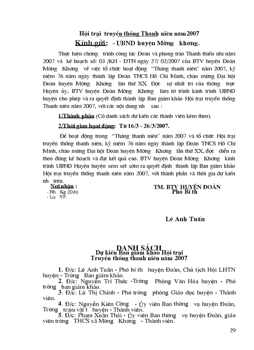 image for page Kh to chung thanh nien