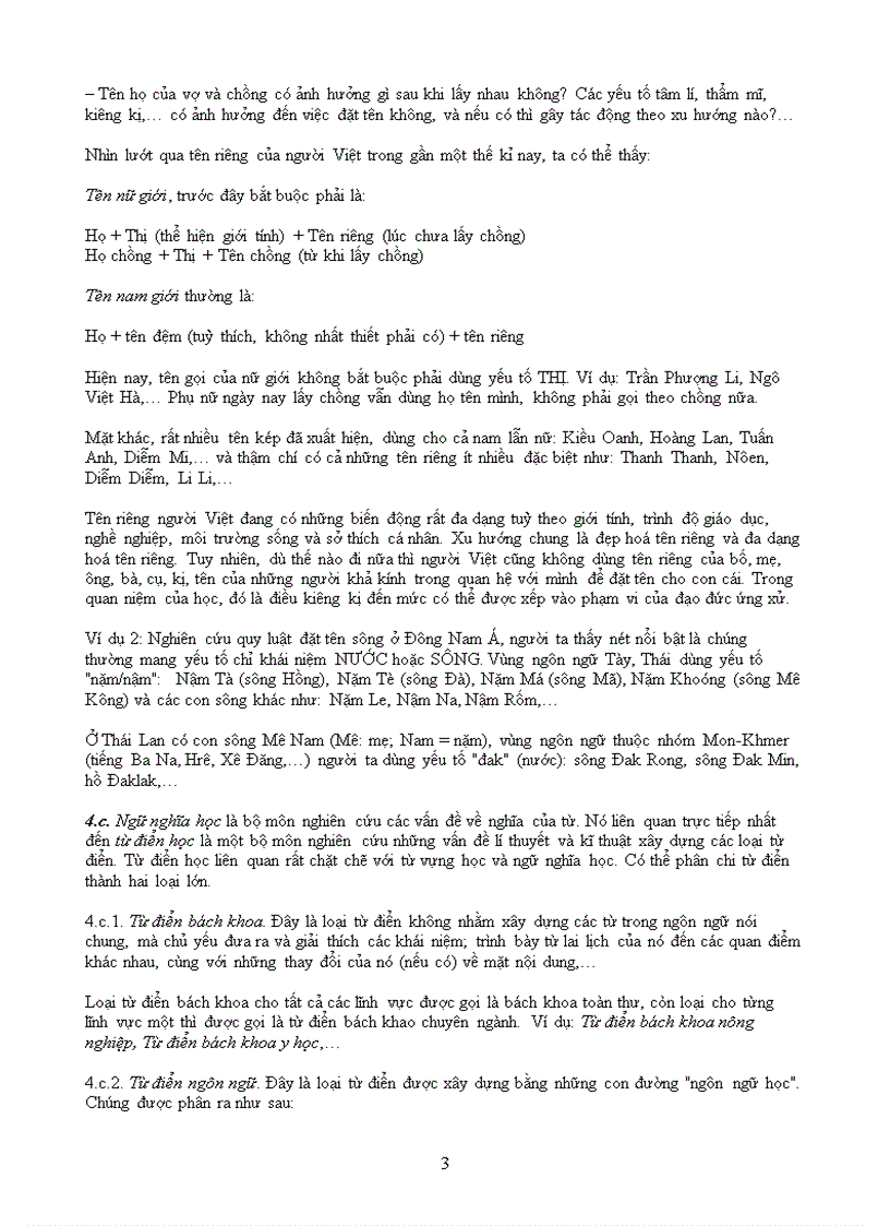 image for page Khái niệm từ vựng học