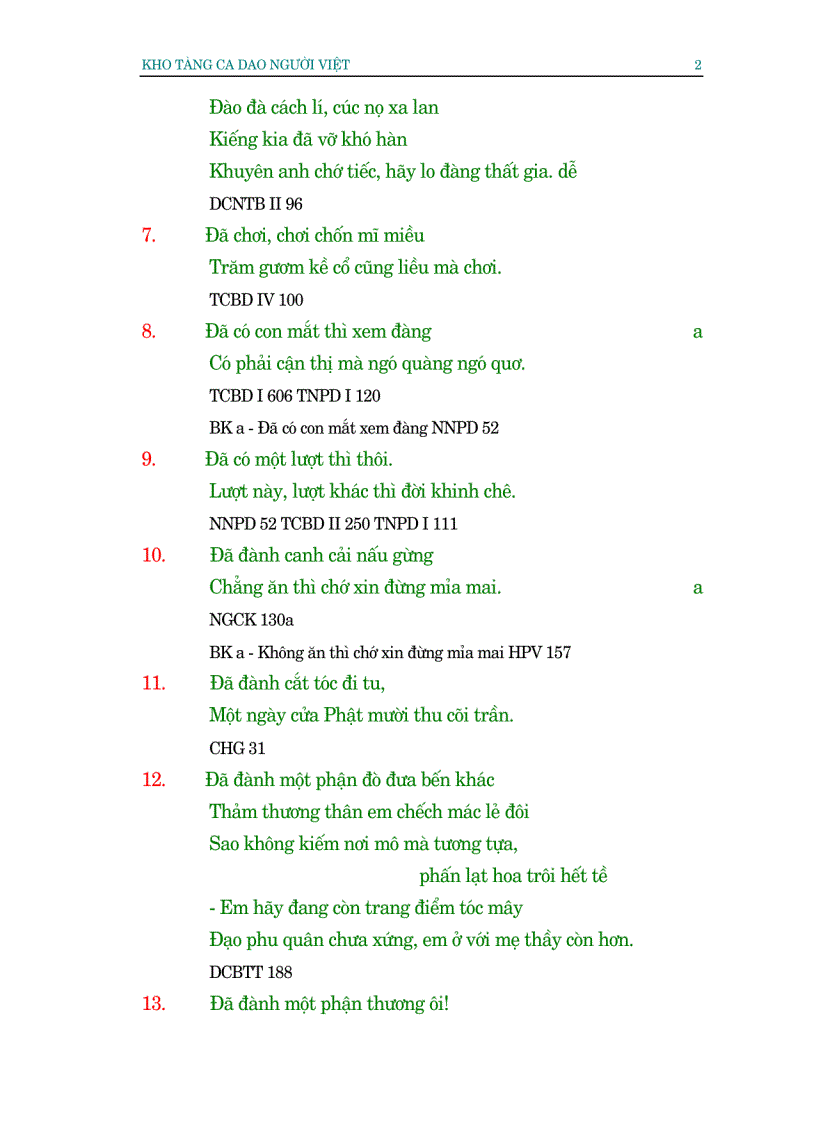 image for page Kho tàng ca dao Việt Nam