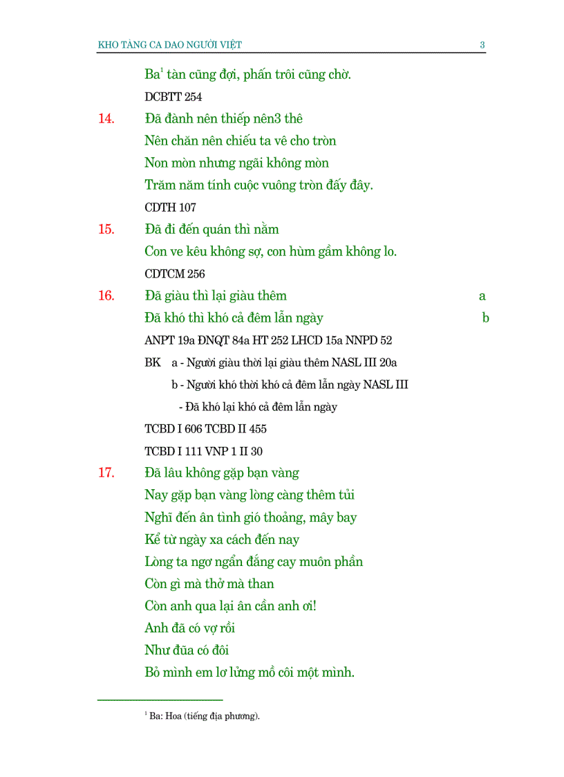 image for page Kho tàng ca dao Việt Nam