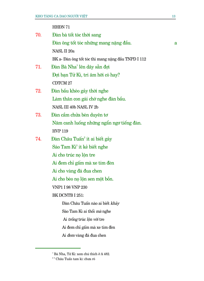 image for page Kho tàng ca dao Việt Nam