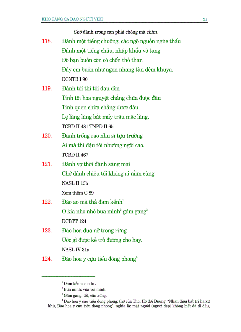 image for page Kho tàng ca dao Việt Nam