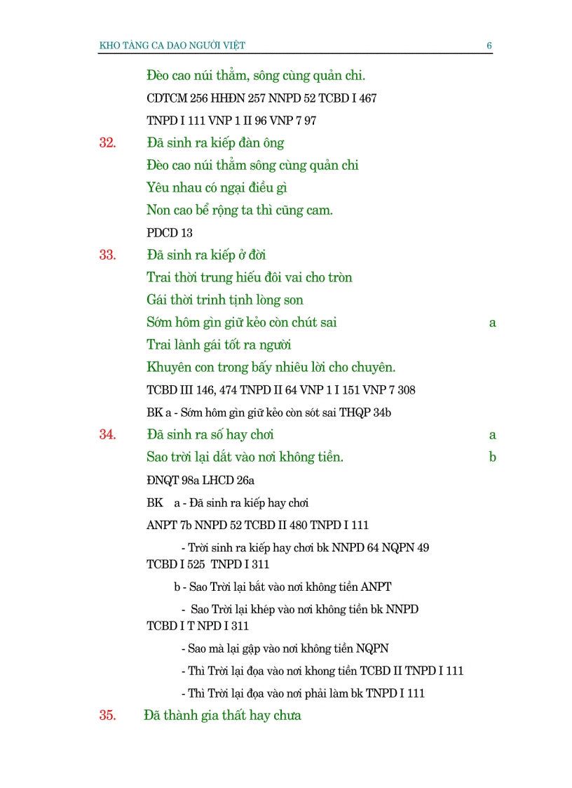 image for page Kho tàng ca dao VN