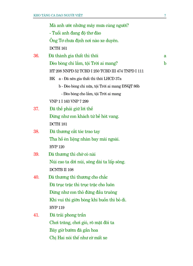 image for page Kho tàng ca dao VN