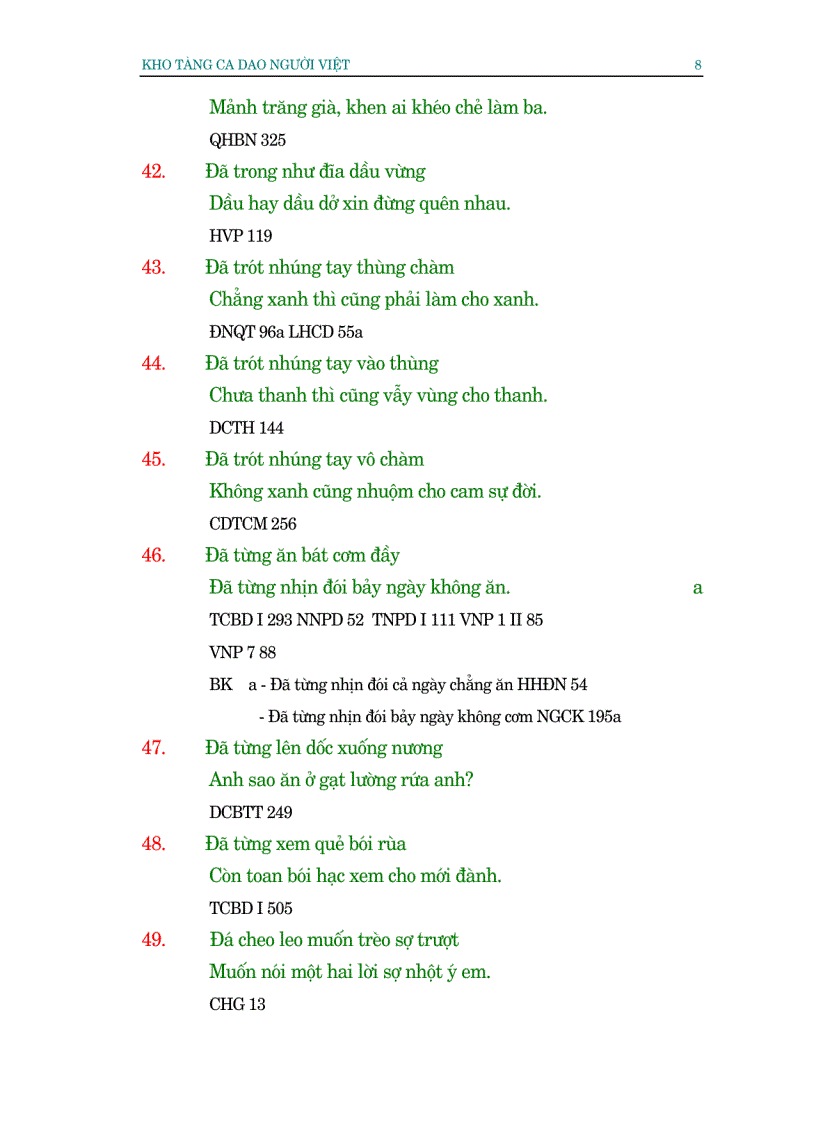 image for page Kho tàng ca dao VN