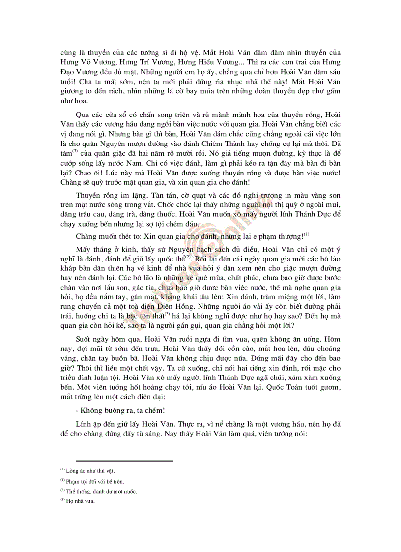 image for page Lá cờ thêu sáu chữ vàng