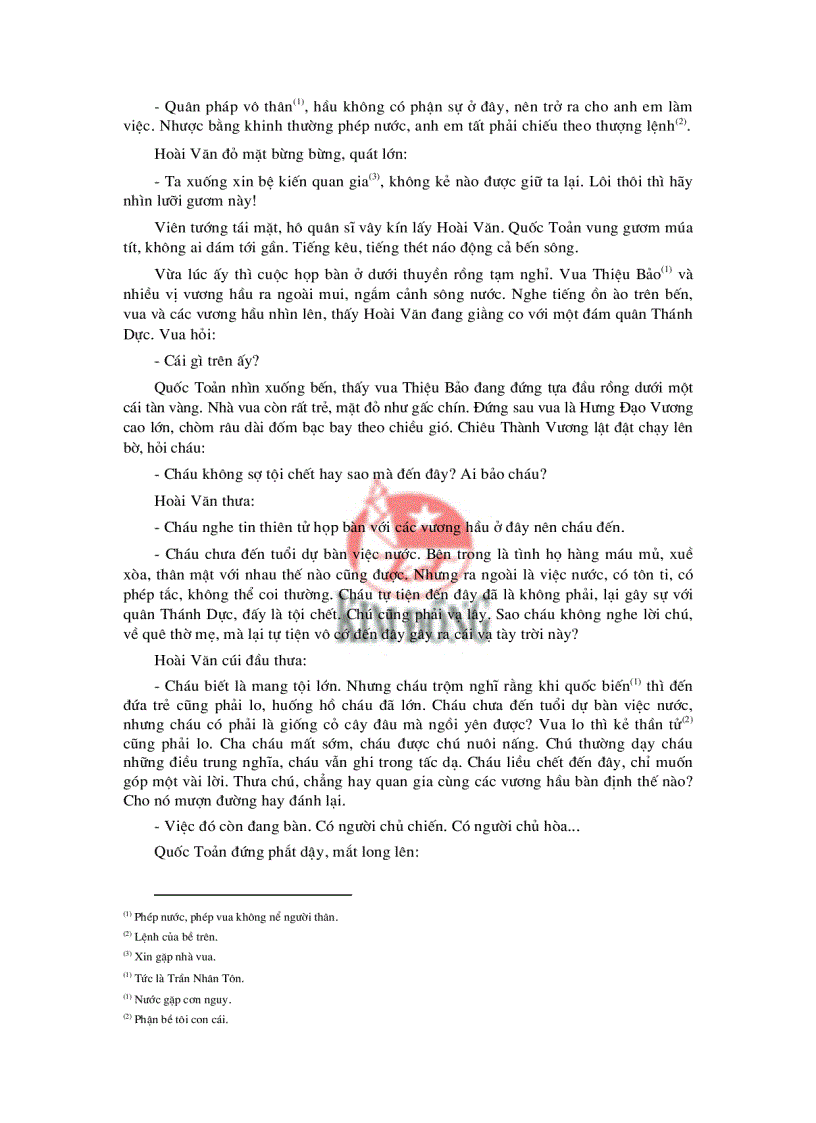 image for page Lá cờ thêu sáu chữ vàng