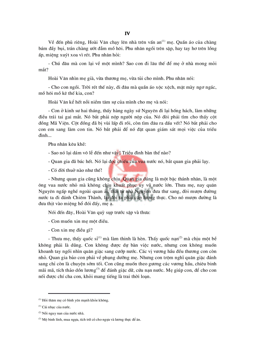 image for page Lá cờ thêu sáu chữ vàng