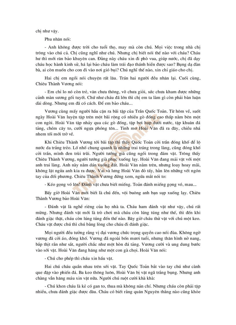 image for page Lá cờ thêu sáu chữ vàng