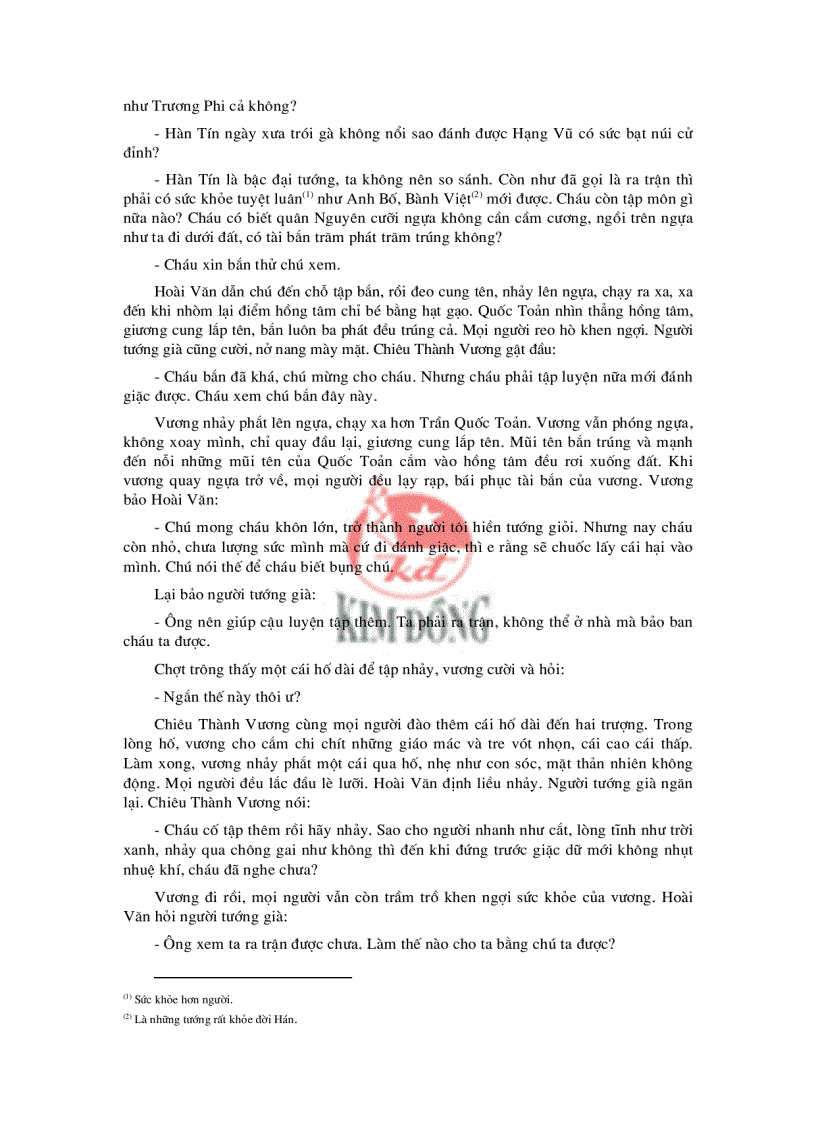 image for page Lá cờ thêu sáu chữ vàng