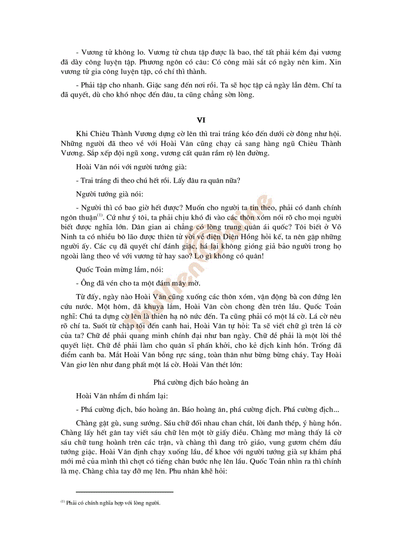 image for page Lá cờ thêu sáu chữ vàng