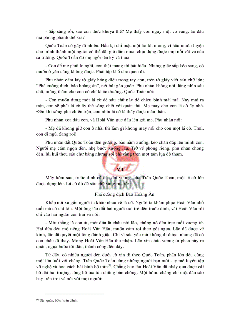 image for page Lá cờ thêu sáu chữ vàng