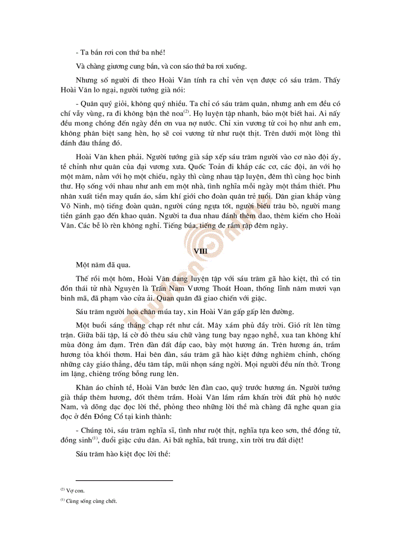 image for page Lá cờ thêu sáu chữ vàng