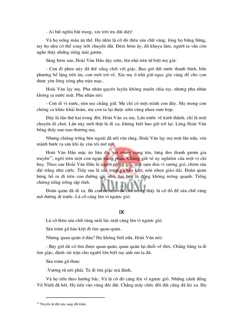 image for page Lá cờ thêu sáu chữ vàng