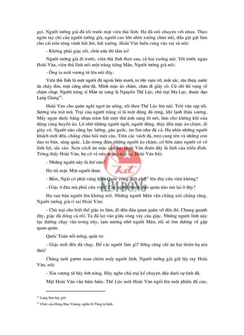 image for page Lá cờ thêu sáu chữ vàng