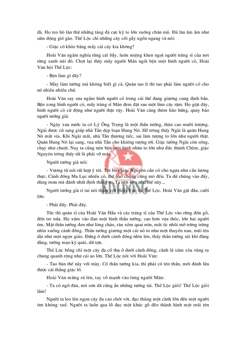 image for page Lá cờ thêu sáu chữ vàng