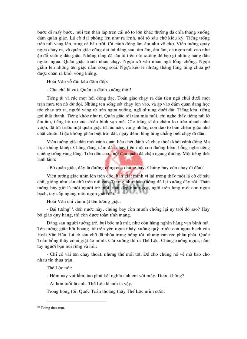 image for page Lá cờ thêu sáu chữ vàng