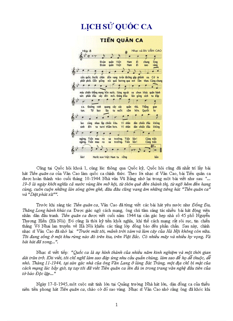 image for page Lịch sử quốc ca