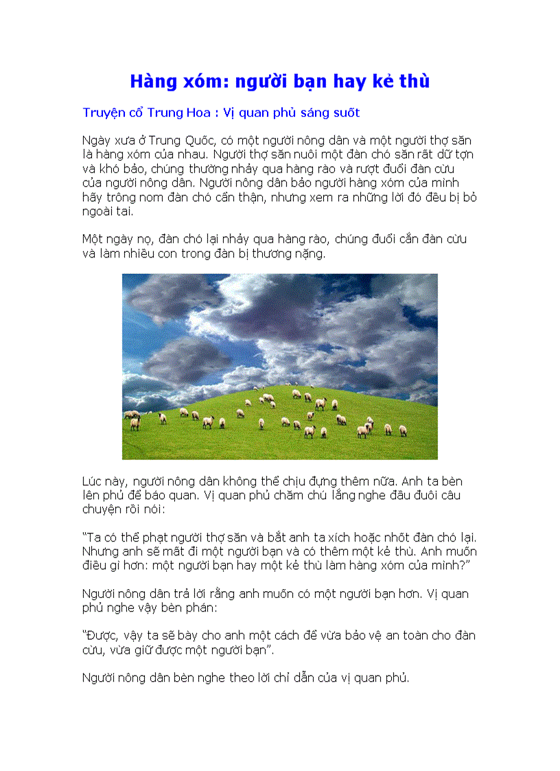 image for page Lựa chọn