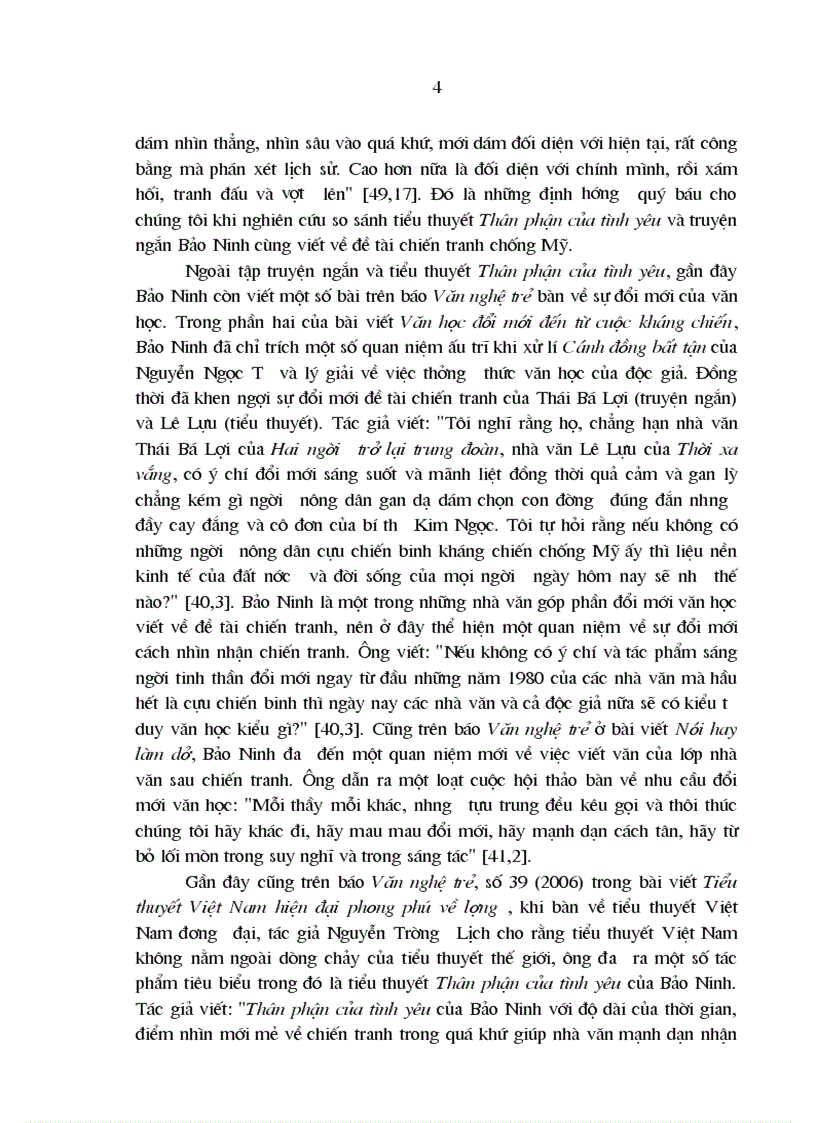 image for page Luận văn thạc sĩ