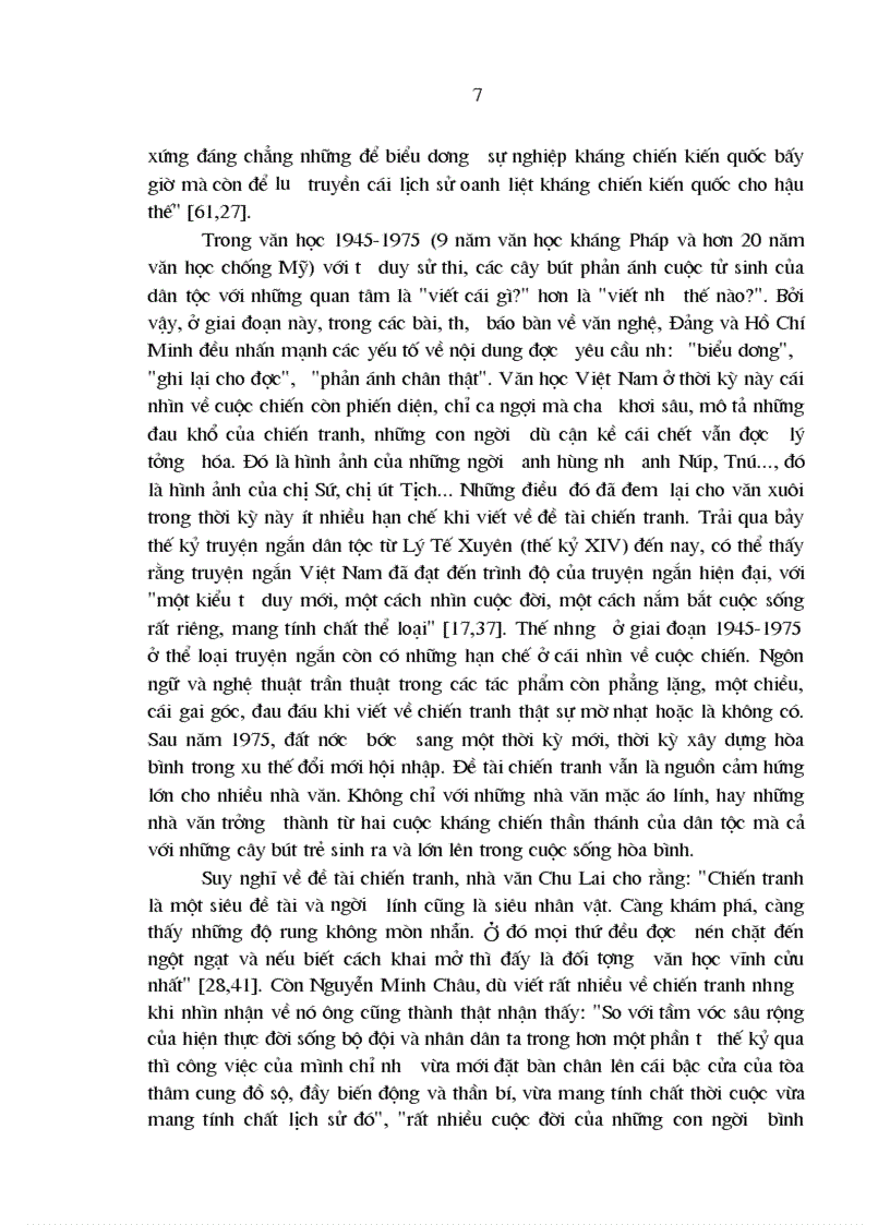 image for page Luận văn thạc sĩ