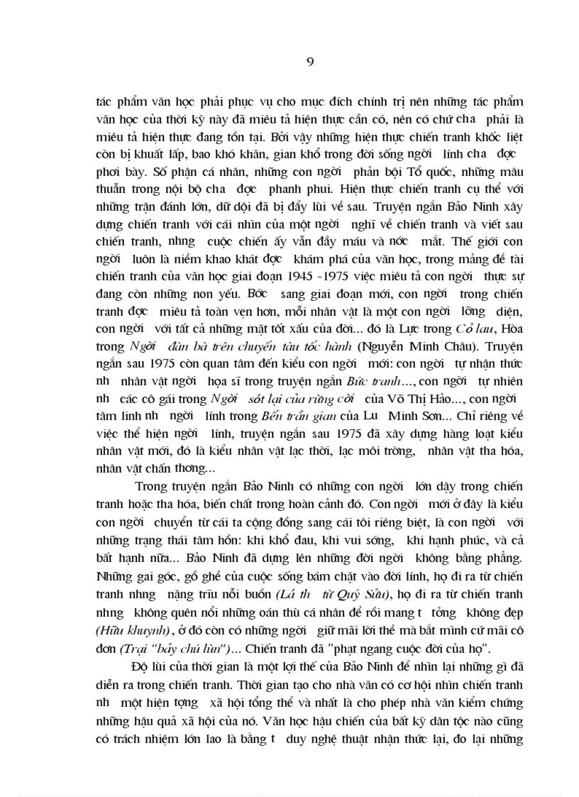 image for page Luận văn thạc sĩ