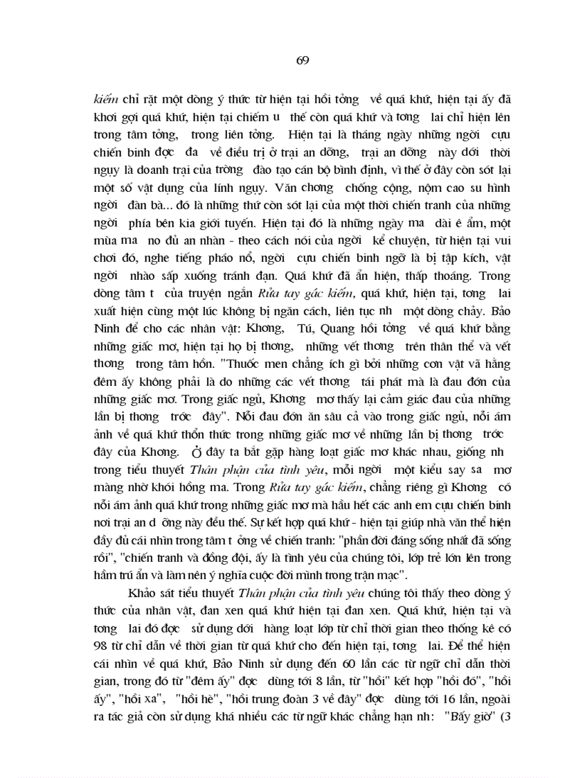 image for page Luận văn thạc sĩ