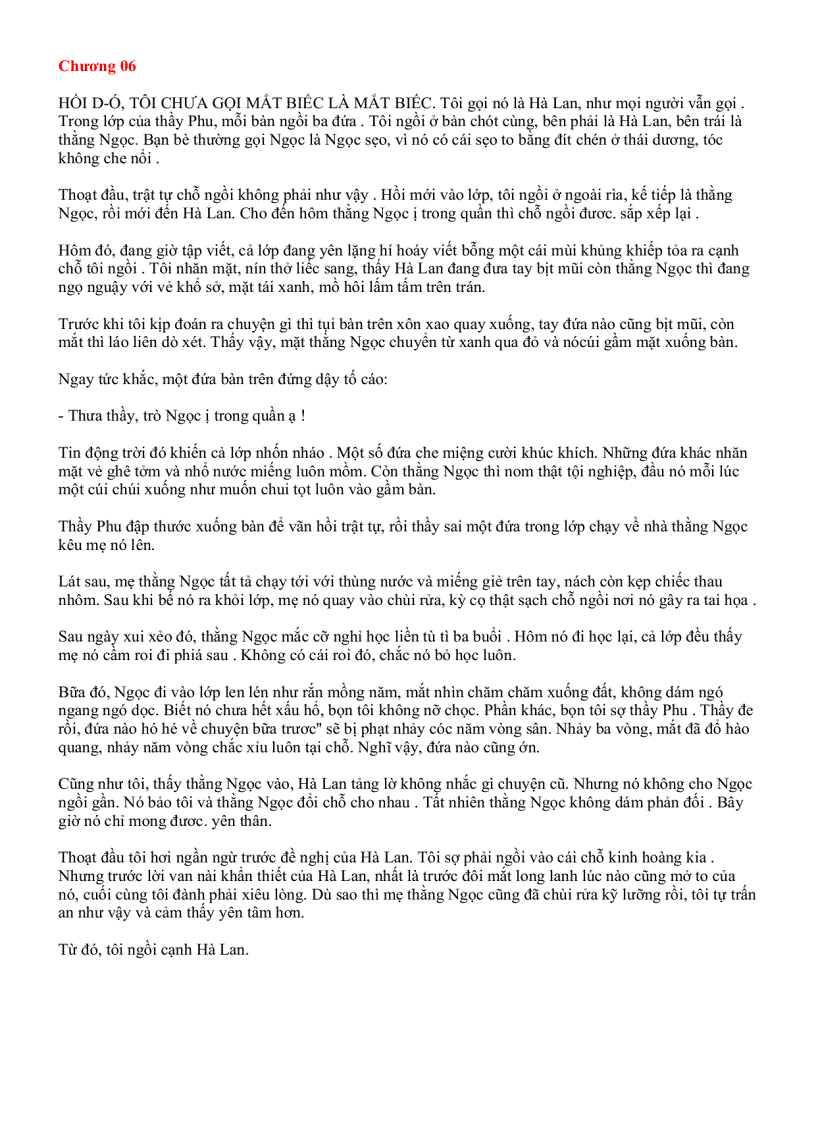 image for page Mắt biếc