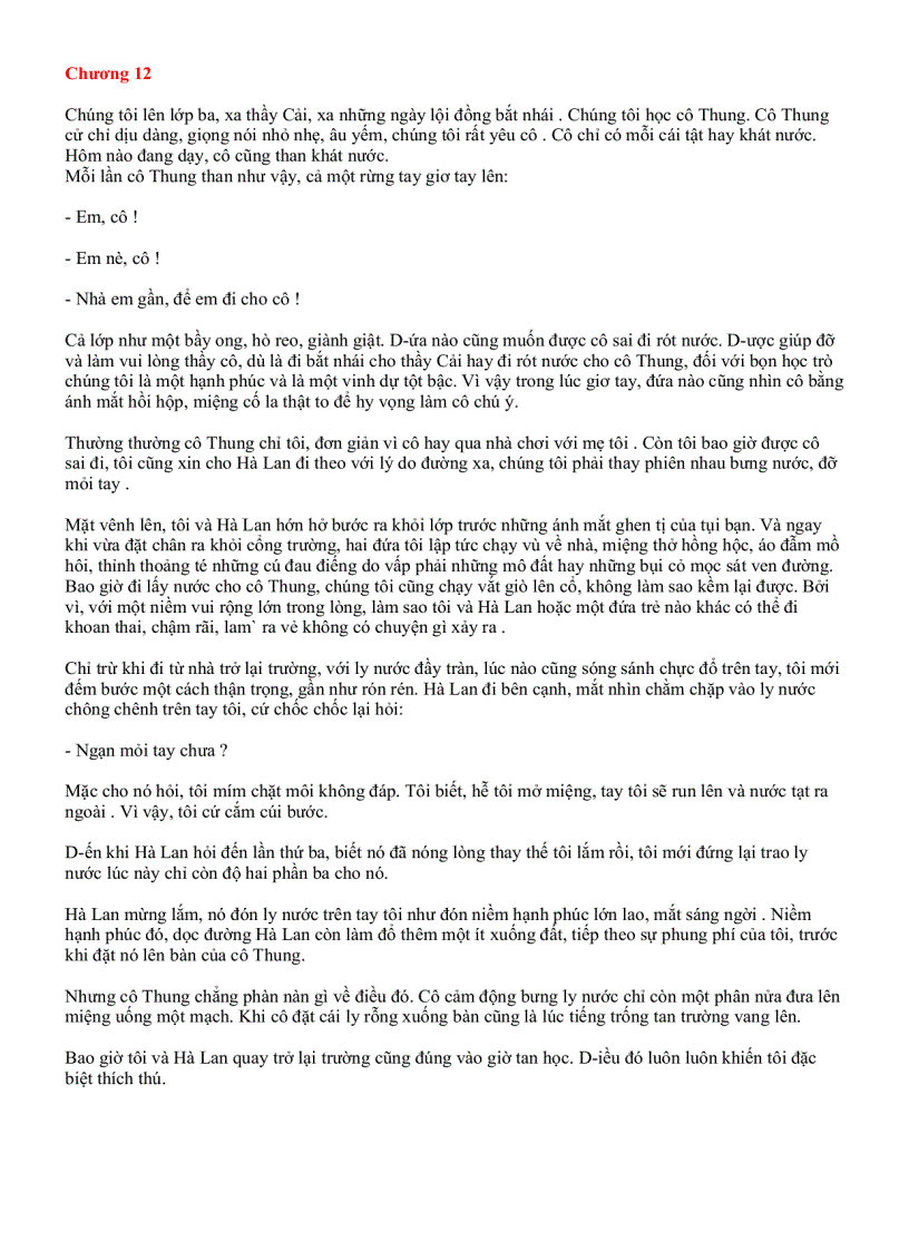 image for page Mắt biếc