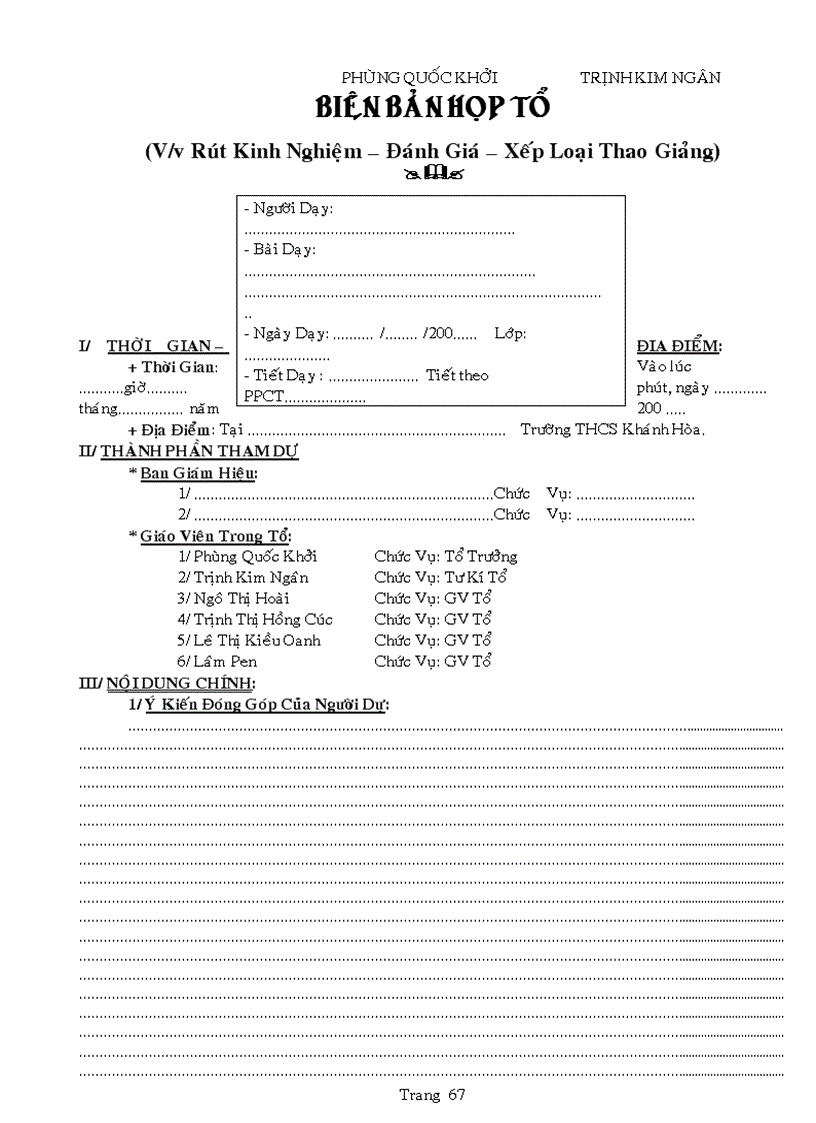 image for page Mẫu biên bản hop tổ