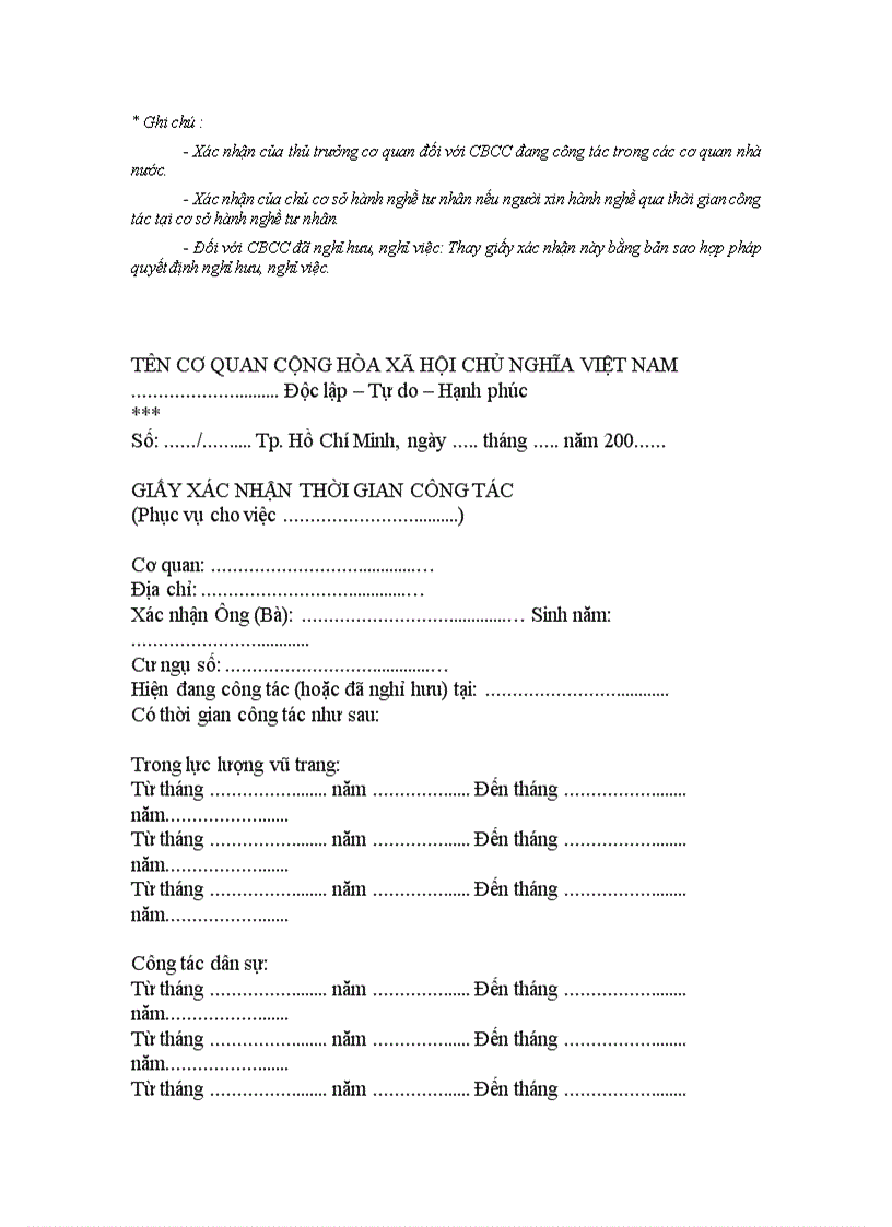 image for page Mẫu giấy xác nhận thời gian công tác