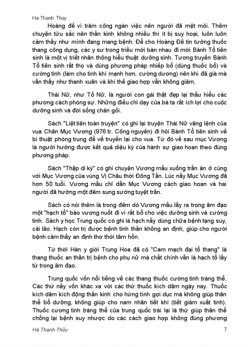 image for page Nghe thuat chan goi