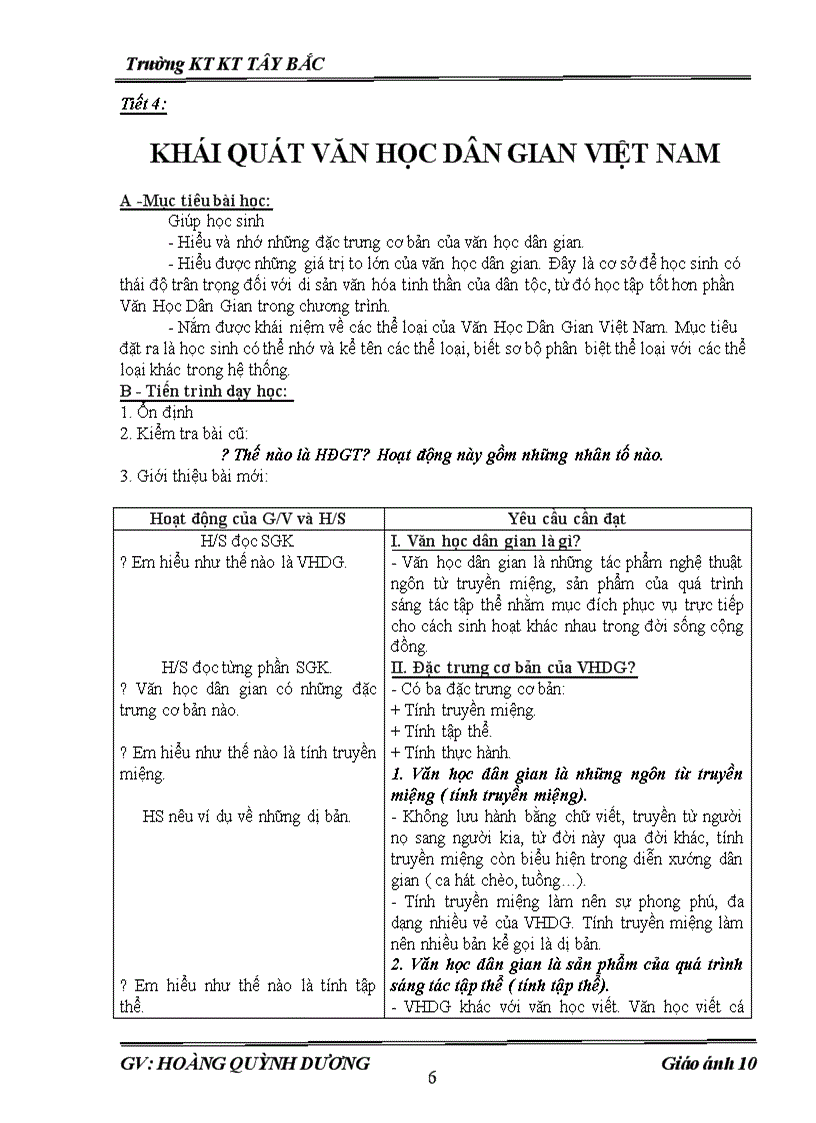 image for page Ngu van