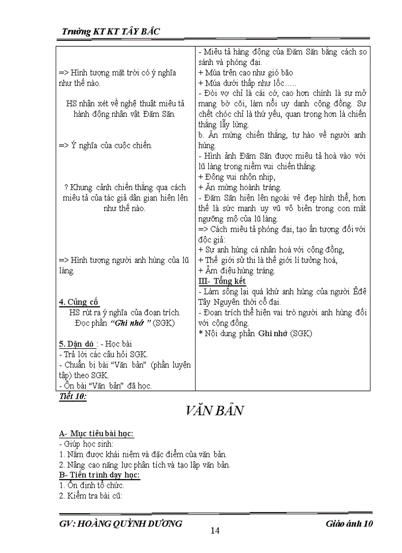 image for page Ngu van