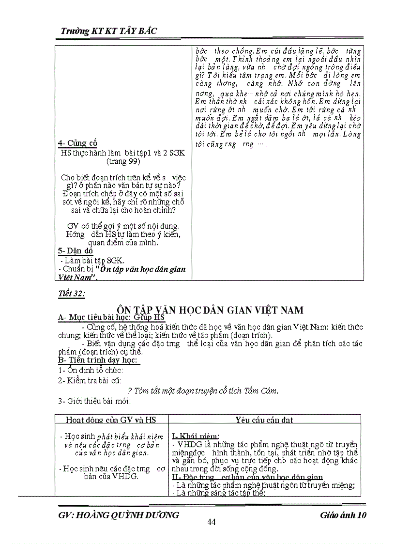 image for page Ngu van