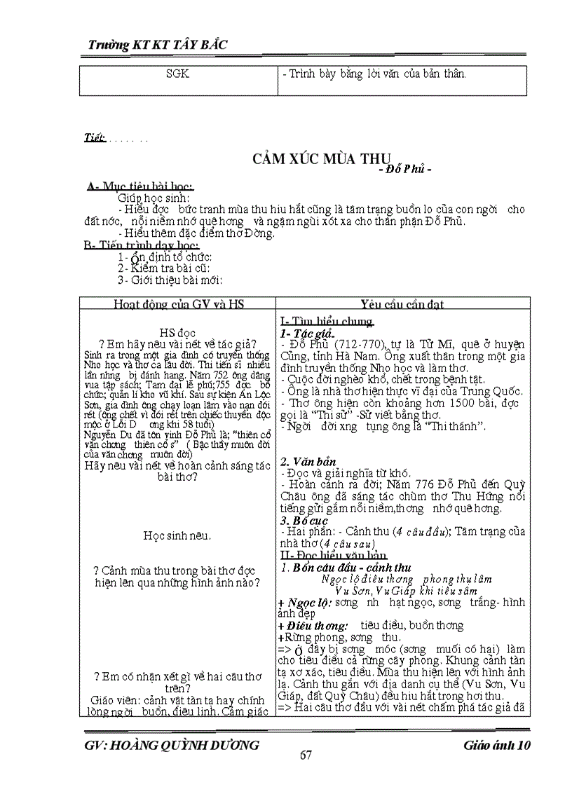 image for page Ngu van