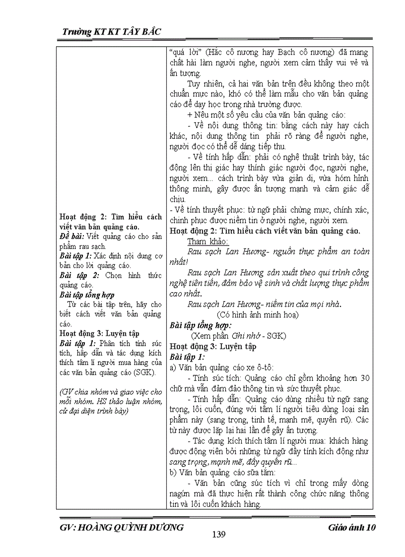 image for page Ngu van