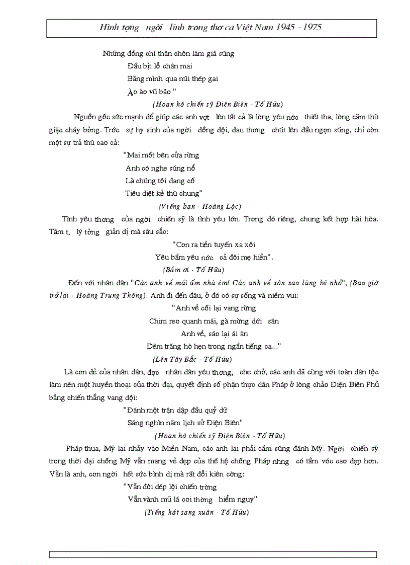 image for page Nguoi linh Bo duong HSG