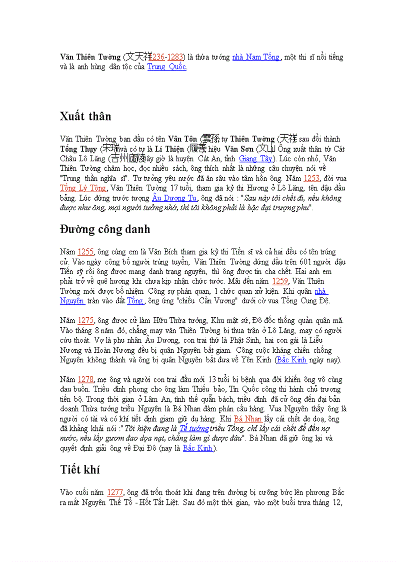 image for page Nguyễn Công Trứ và bài Chí Nam Nhi