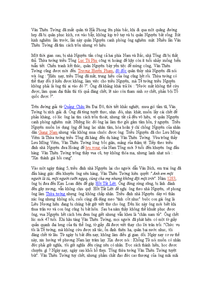 image for page Nguyễn Công Trứ và bài Chí Nam Nhi